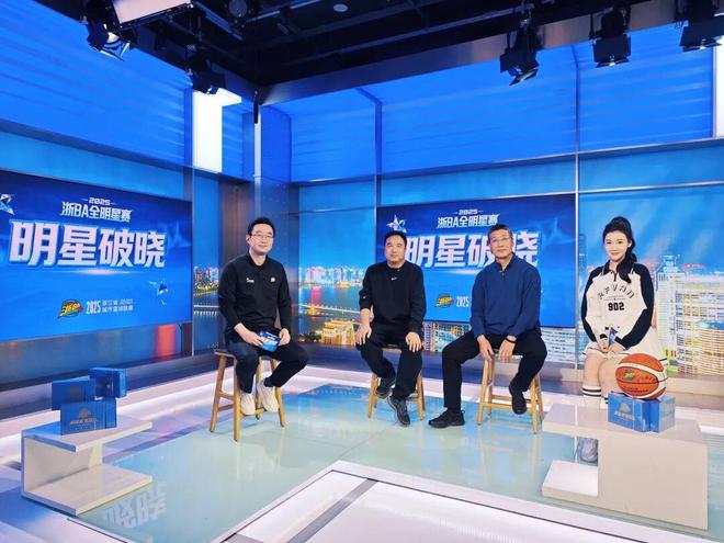 浙BA全明星賽3月21日燃情開賽！永康的他們將出戰→